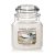 Yankee Candle Baby Powder Medium Jar